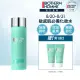 【碧兒泉】官方直營 男仕 活泉保濕機能水 200ml(BIOTHERM化妝水)