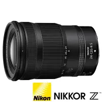 在飛比找Yahoo奇摩購物中心優惠-NIKON NIKKOR Z 24-120mm F4 S (