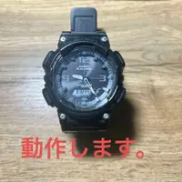 在飛比找蝦皮購物優惠-CASIO 手錶 日本直送 二手