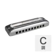 HOHNER Meisterklasse MS 580/20 C Harmonica 10 Hole Diatonic Blues Harp