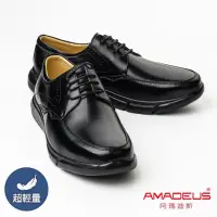 在飛比找momo購物網優惠-【AMADEUS 阿瑪迪斯】超輕量羊皮休閒男皮鞋21001-