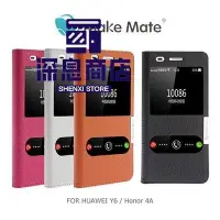 在飛比找Yahoo!奇摩拍賣優惠-华为手機殼Make Mate 華為 HUAWEI Y6 / 