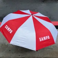 在飛比找蝦皮購物優惠-現貨 SAMPO 聲寶 防潑水 抗UV 多功能晴雨傘 摺疊傘