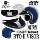 [安信騎士] CHIEF 美式 復古帽 RTO-II VISOR 黑 帽簷 偉士牌 檔車 GOGORO 500-TX