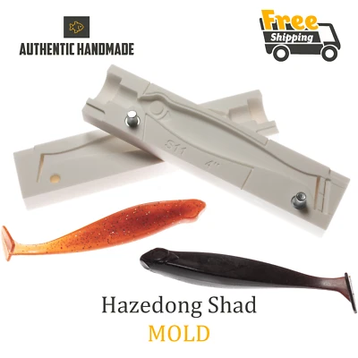 Hazedong Shad Bait Mold Mould Soft Plastic 75-125 mm