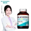 澳佳寶 Blackmores 無腥味濃縮深海魚油迷你膠囊 (200粒)