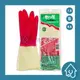 康乃馨 特殊處理家庭用手套 乳膠手套 洗碗手套 家庭用手套 家用手套