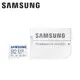 【Samsung 三星】2021 EVO Plus microSD 512GB 記憶卡