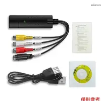 在飛比找蝦皮商城優惠-Vhs轉數字轉換器usb 2.0視頻轉換器音頻採集卡VHS盒