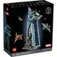 《狂樂玩具屋》 Lego 76269 復仇者大廈 Avengers Tower