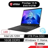 在飛比找蝦皮商城優惠-msi 微星 MSI微星 Prestige 14 AI 01