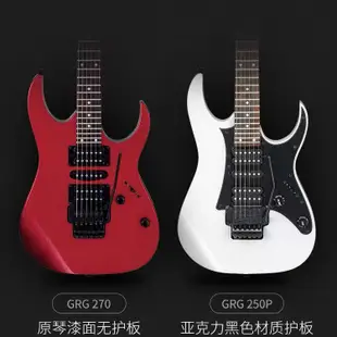 Ibanez依班娜GRG170DX GRG150P初學者入門小雙搖電吉他套裝專業