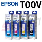 EPSON T00V 原廠墨水四色乙組 適用L1110、L3110、L3116、L3150、L3156、L3260