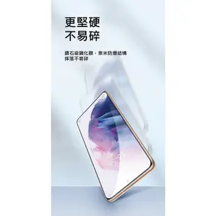 三星 非滿版 9H鋼化玻璃保護貼 J2 J3 J4 J5 J6 J7 J8 Pro Prime Plus 玻璃貼 保護膜