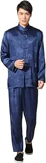 [ChangNanJun] Chinese Traditional Mandarin Collar Kungfu Set Taiji Suit Martial Art Set