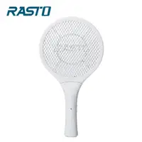 在飛比找鮮拾優惠-【RASTO】AZ3 電池式超迷你捕蚊拍