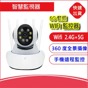 【全頻段】4G SIM卡 LTE WIFI分享器 無線行動網卡路由器LT210F LT210T LT260A