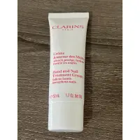 在飛比找蝦皮購物優惠-🪴 CLARINS 克蘭詩 玉手修護霜 50ml