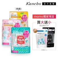 在飛比找momo購物網優惠-【Kanebo 佳麗寶】suisai 櫻花/橙柚/彈珠汽水酵