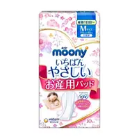 在飛比找PChome商店街優惠-moony 產墊 M (10片/包) 滿意寶寶 產墊.產後衛