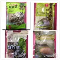 在飛比找蝦皮購物優惠-現貨⭕️24小時內出貨💢金門酸中傳奇酸白菜/高粱酸白菜/良金