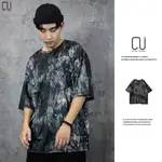 CU.STYLE ▪ 黑暗扎染短袖 台灣現貨 夏威夷迷彩 水墨風格 OVERSIZE 美式寬鬆 街舞 原宿 日系 扎染