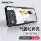 麥爆 四角氣囊 空壓防摔 華碩 ROG phone6 6D Ultimate pro 不發黃 手機殼 散熱透氣 保護套