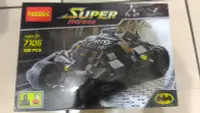 在飛比找Yahoo!奇摩拍賣優惠-哈哈玩具屋~SUPER HEROS 蝙蝠車 積木