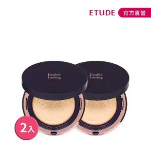 【ETUDE HOUSE】長效待肌柔焦霧感氣墊粉餅2入組