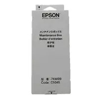 在飛比找樂天市場購物網優惠-EPSON 原廠廢墨收集盒 C934591 適用L15160