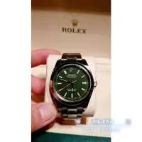 在飛比找蝦皮購物優惠-勞力士 116400 Milgauss 抗磁 Rolex 1