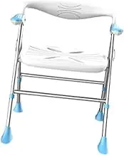 Shower Chair for Inside Shower Shower Seat Adjustable Height Stability Easy to Install Bathing Chair Bath Stool for Elderly, Blue White