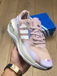 在飛比找Yahoo!奇摩拍賣優惠-Adidas originals ZX ALKYNE Boo