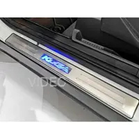 在飛比找蝦皮購物優惠-威德汽車精品 FORD 13-18 KUGA LED 門檻踏