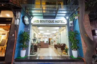 河內伊莉絲精品飯店Hanoi Iris Boutique Hotel