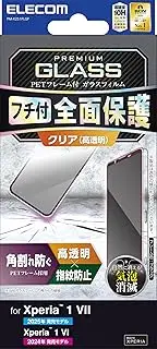 Elecom PM-X251FLGF Xperia 1 VII/Xperia 1 VI Glass Film with Frame, Corner Crack Prevention, 10H Hardness, Gloss, Anti-Fingerprint, Bubbleless, Clear