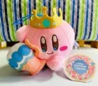 Kirby Star Horoscope Collection Mascot Aquarius zodiac Doll Plush constellation