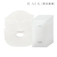 在飛比找PChome24h購物優惠-【RMK】煥膚美肌面膜CI 22mL(5入)