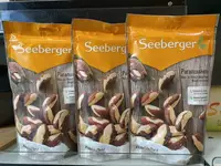 在飛比找樂天市場購物網優惠-Seeberger喜德堡 巴西堅果 200gX3包