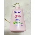 2026/07-【BIORé】蜜妮深層卸粧乳 180ML