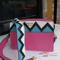 在飛比找蝦皮購物優惠-美麗堡Outlet精品 PRADA 1BH049  拚色幾何