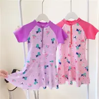 在飛比找ETMall東森購物網優惠-分體式小兔泳衣 ins女童夏季泳衣裙式兩件套2023新款女孩