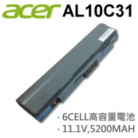 在飛比找松果購物優惠-AL10C31 日系電芯 電池 AO753-N32C/KF 