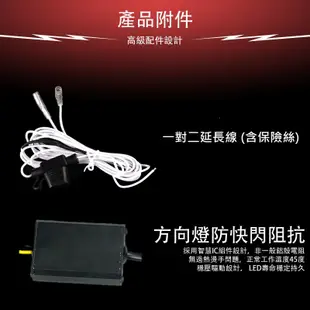 RCI 1156 T20 LED燈泡 雙色切換 DRL 日行燈 LED方向燈 雙色LED 多車系可適用