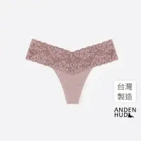 在飛比找momo購物網優惠-【Anden Hud】簡約系列．V蕾絲丁字褲 純棉台灣製(芍