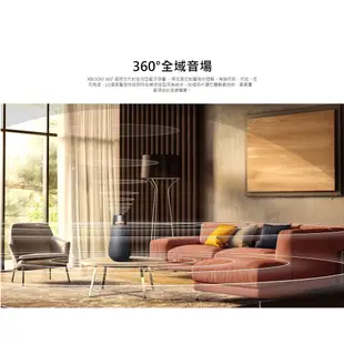 LG 樂金 XO3QBE 蝦幣10%回饋 XBOOM 360˚ 全景聲藍牙音響 典雅米 XO3QBK 石墨黑 藍芽喇叭