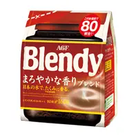 在飛比找DOKODEMO日本網路購物商城優惠-[DOKODEMO] AGF Blendy IC圓潤袋160