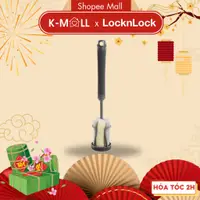 在飛比找蝦皮購物優惠-Locknlock 洗瓶器,帶邊緣底座的洗杯工具和方便的掛孔