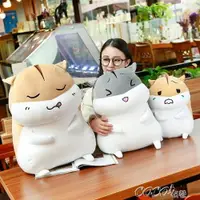 在飛比找樂天市場購物網優惠-玩偶 可愛倉鼠公仔布娃娃玩偶韓國毛絨玩具睡覺暖手抱枕女生禮物