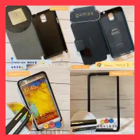 在飛比找蝦皮購物優惠-現貨【最低價】Samsung Note3✦側翻皮套✦金屬邊框